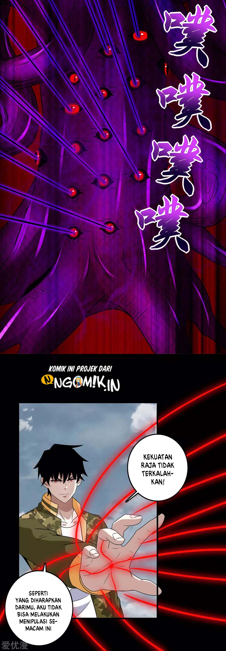 King of Apocalypse Chapter 255 Bahasa Indonesia