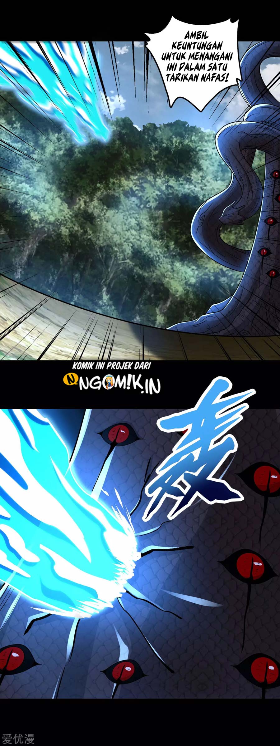 King of Apocalypse Chapter 255 Bahasa Indonesia