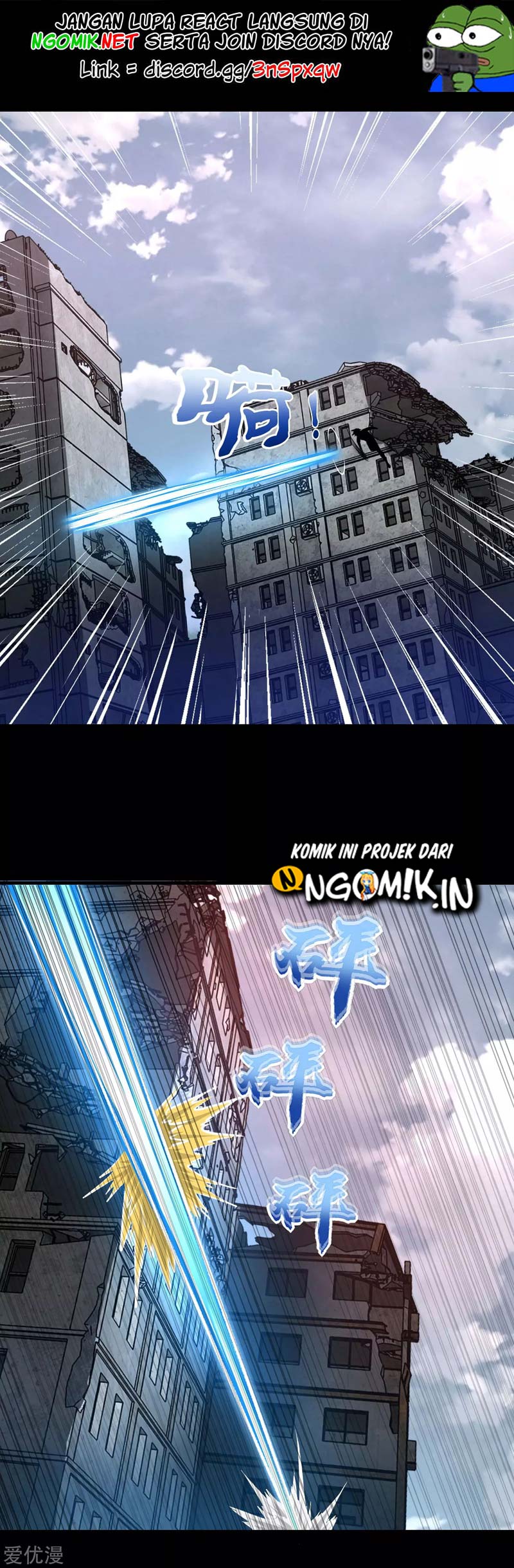 King of Apocalypse Chapter 271 Bahasa Indonesia