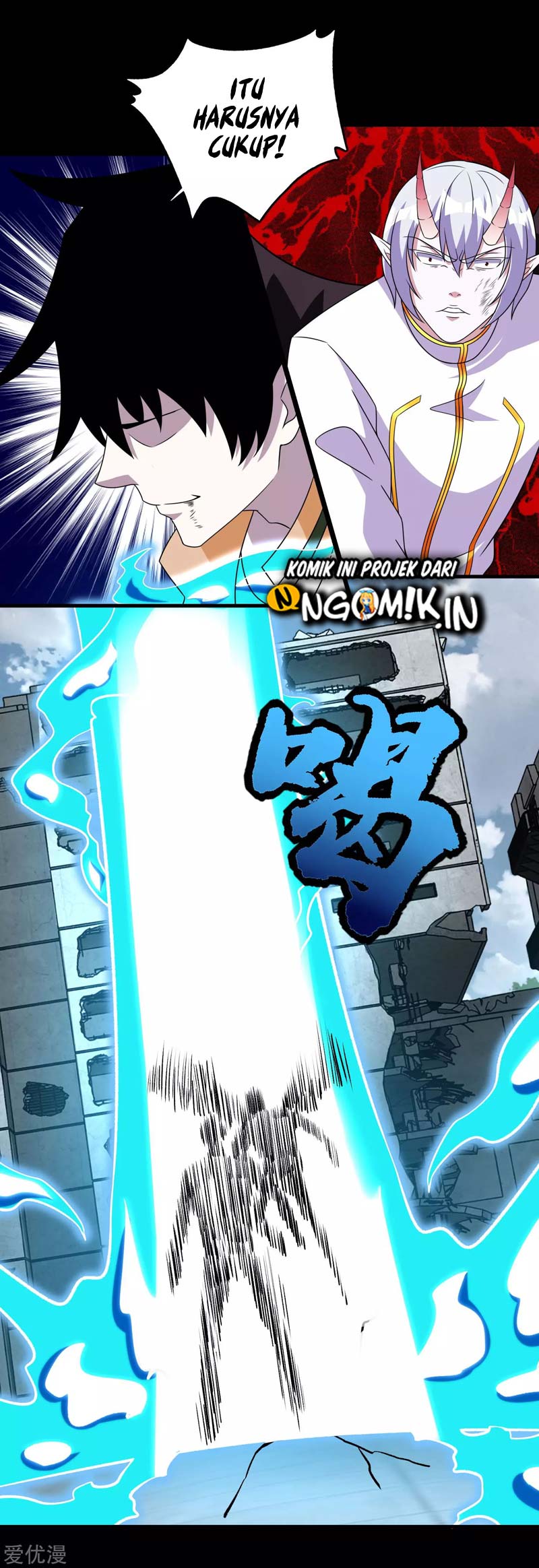 King of Apocalypse Chapter 271 Bahasa Indonesia