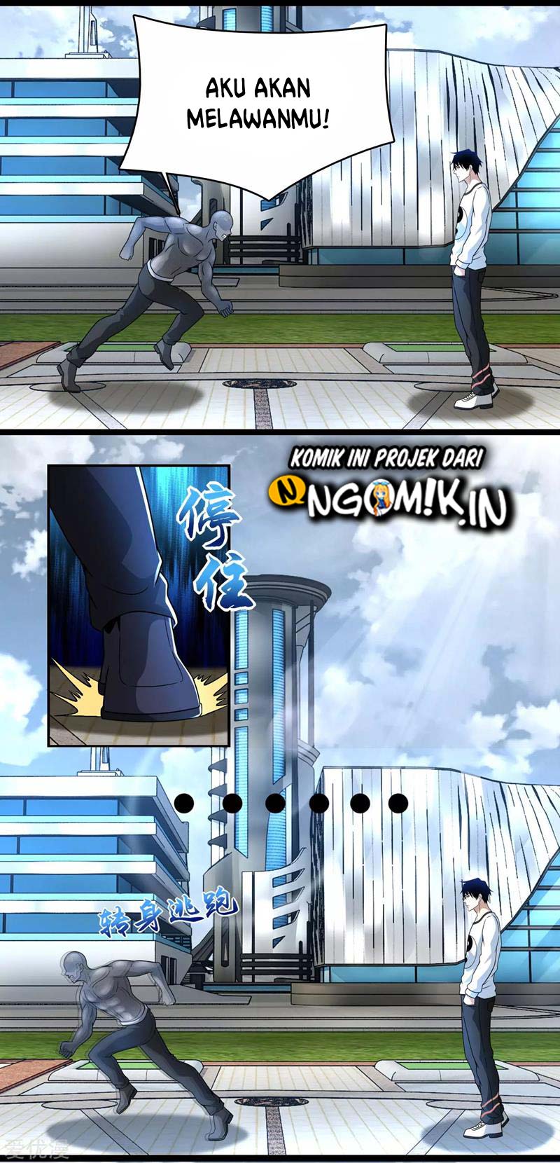 King of Apocalypse Chapter 285 Bahasa Indonesia
