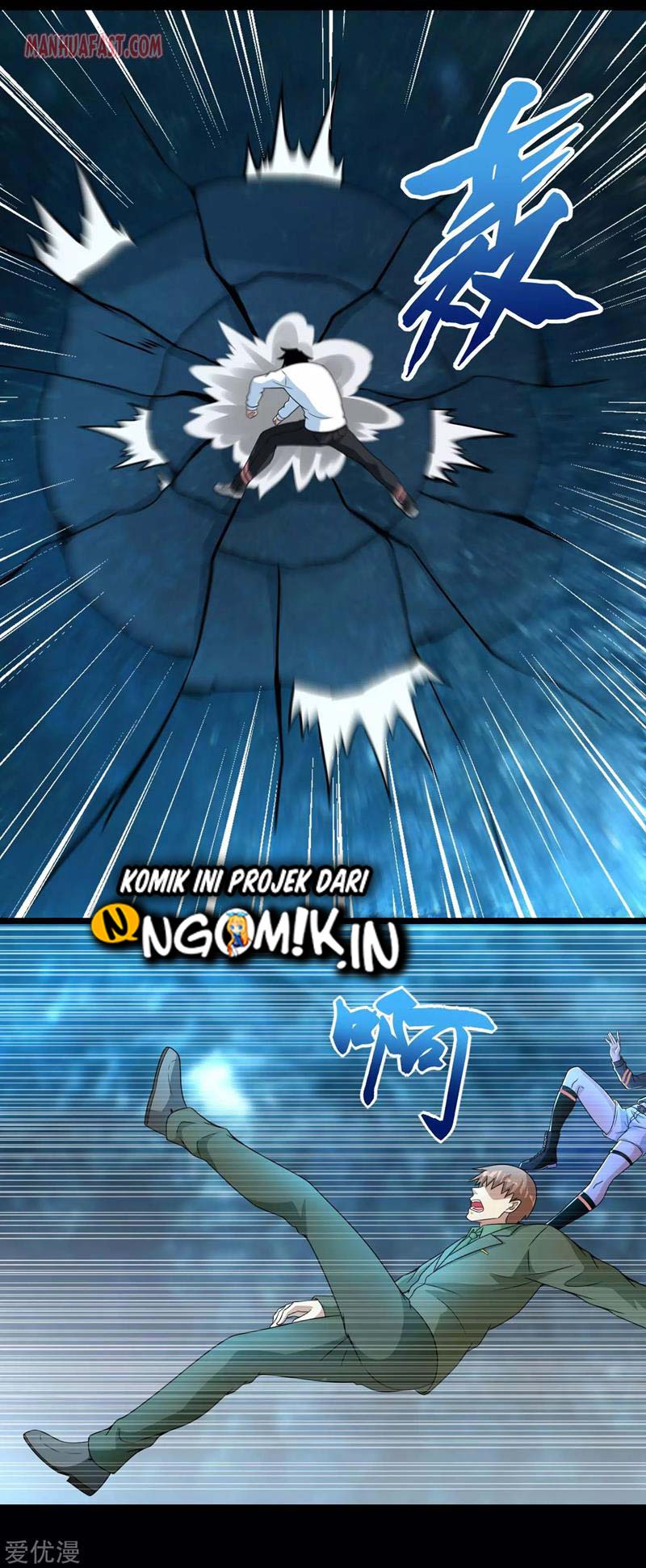 King of Apocalypse chapter 289