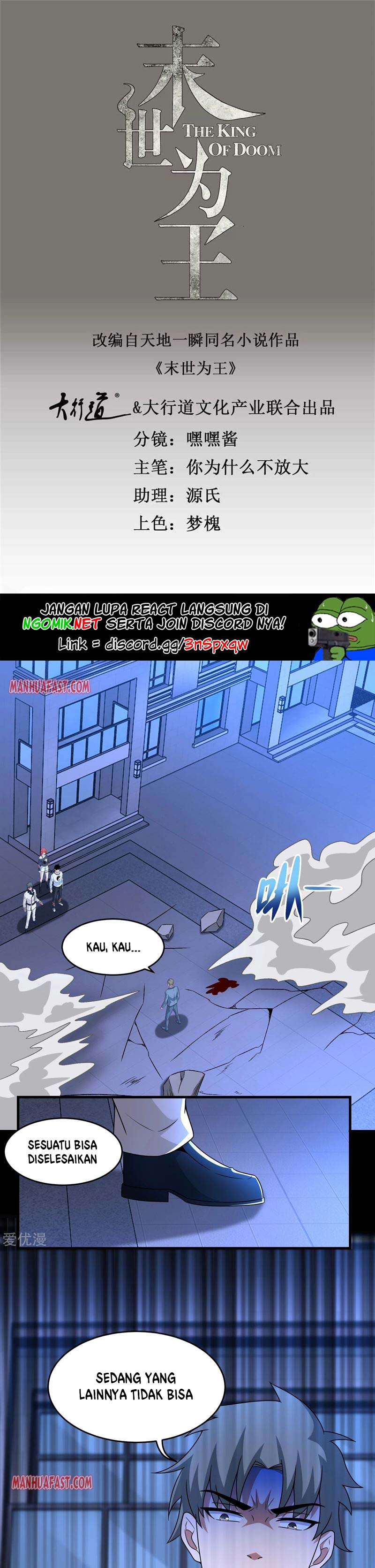 King of Apocalypse chapter 313