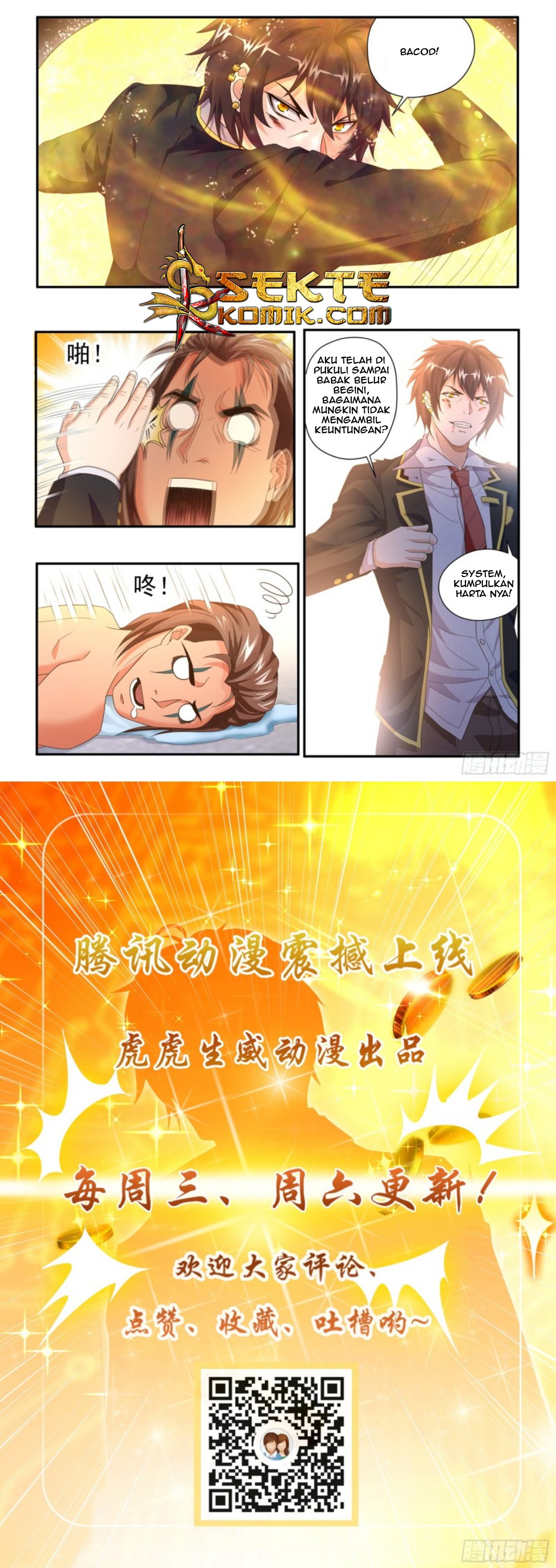 King of Gold chapter 12