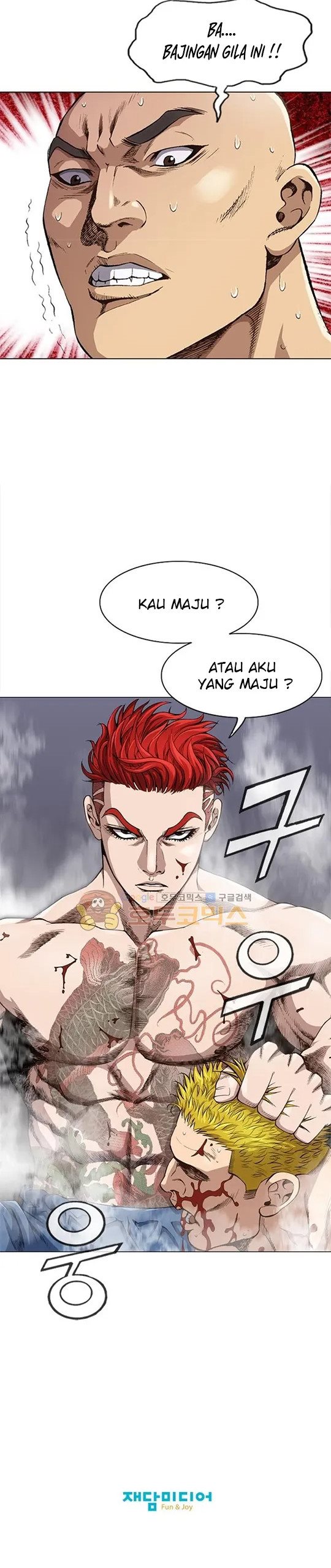 King of High School Chapter 02 Bahasa Indonesia