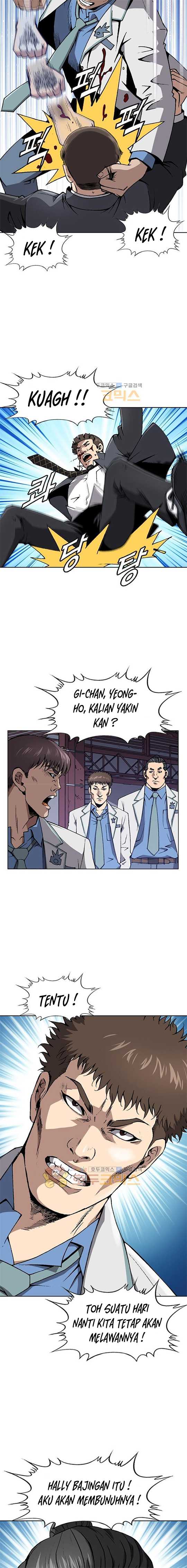 King of High School chapter 6