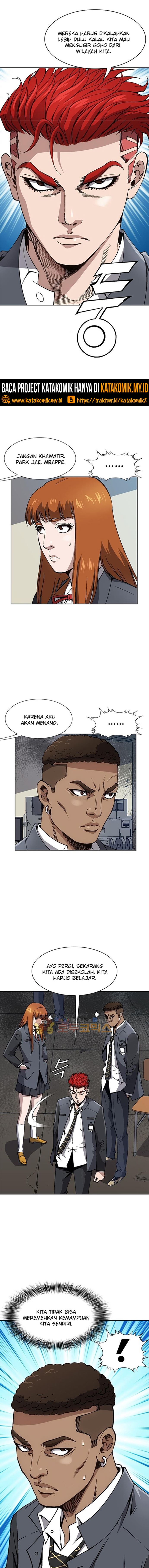 King of High School chapter 16