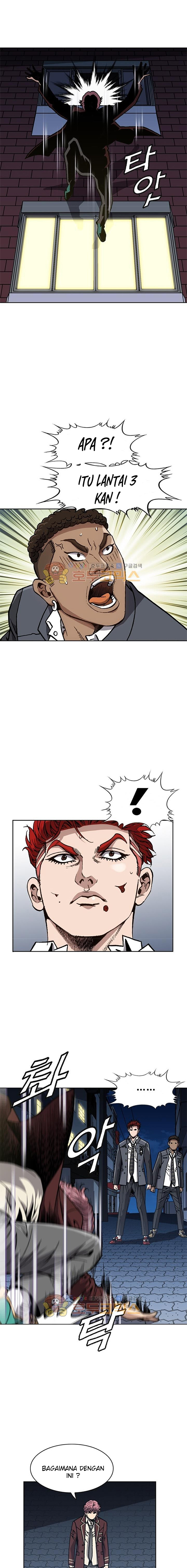 King of High School chapter 33