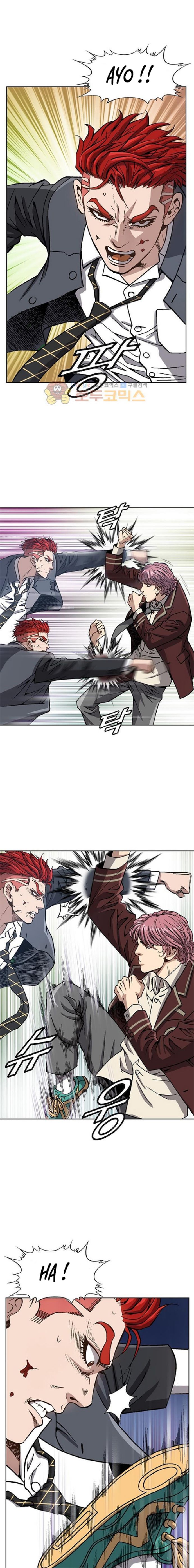 King of High School Chapter 37 Bahasa Indonesia