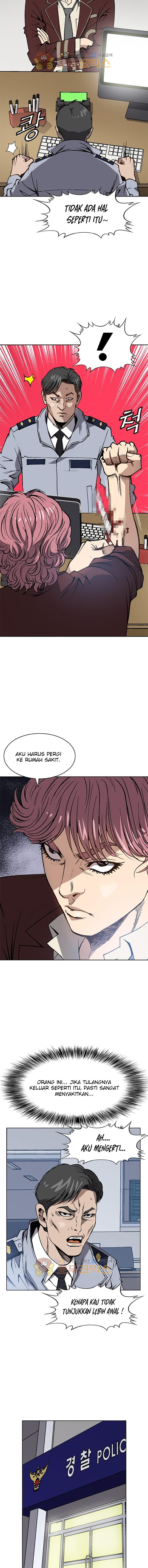 King of High School chapter 41