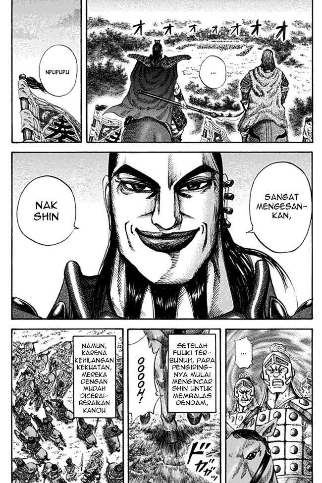 Kingdom Chapter 130