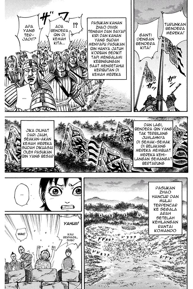 Kingdom Chapter 130