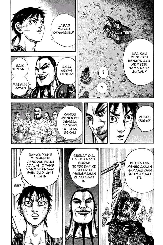 Kingdom Chapter 130
