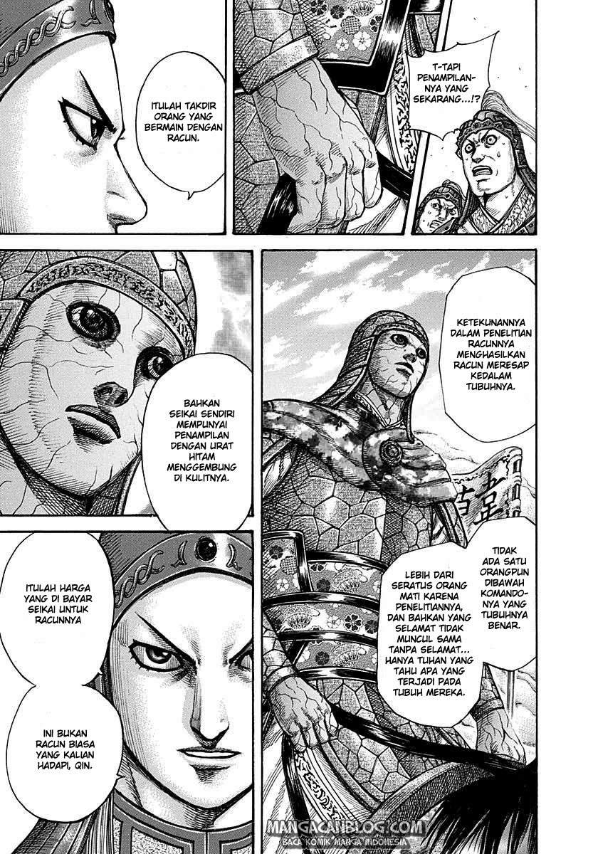 Kingdom chapter 292