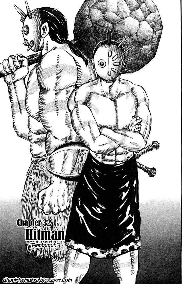 Kingdom Chapter 32