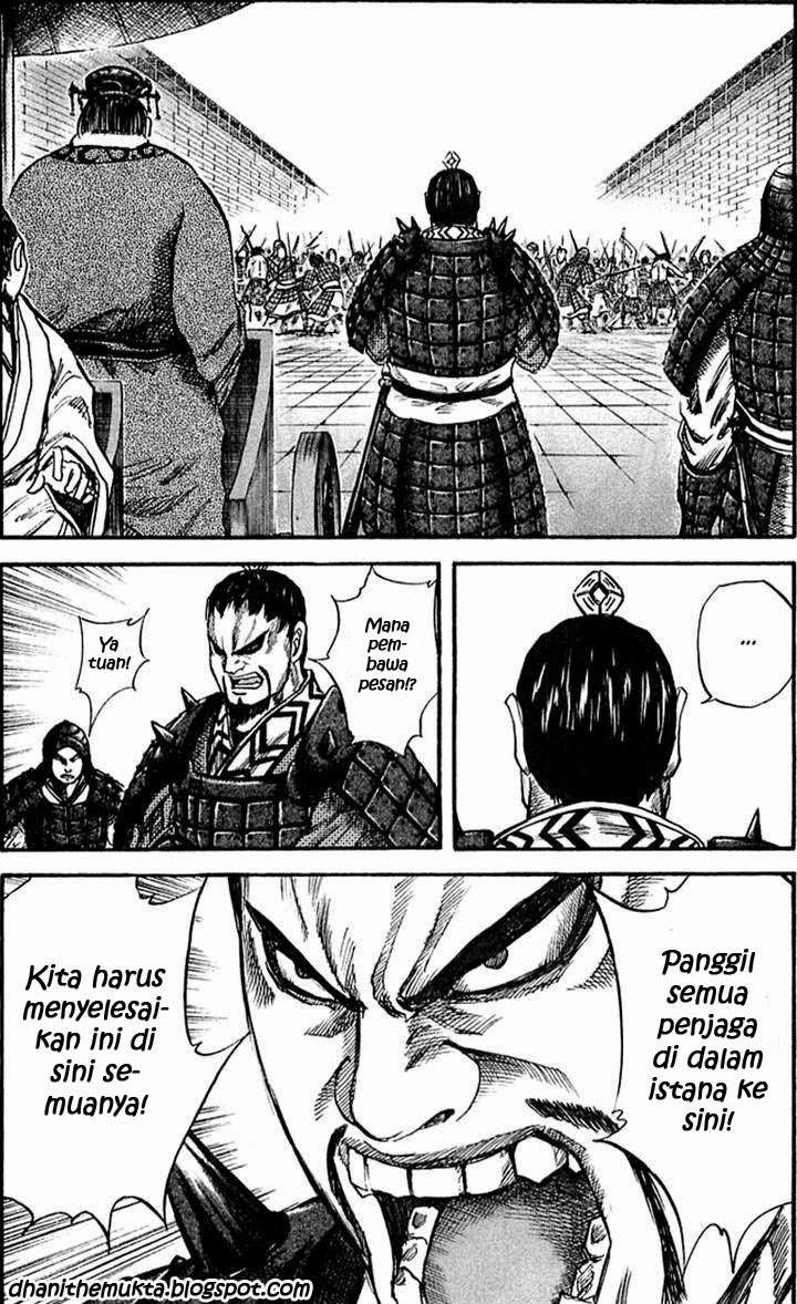 Kingdom Chapter 32