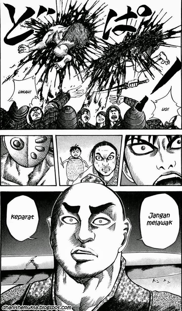 Kingdom Chapter 32