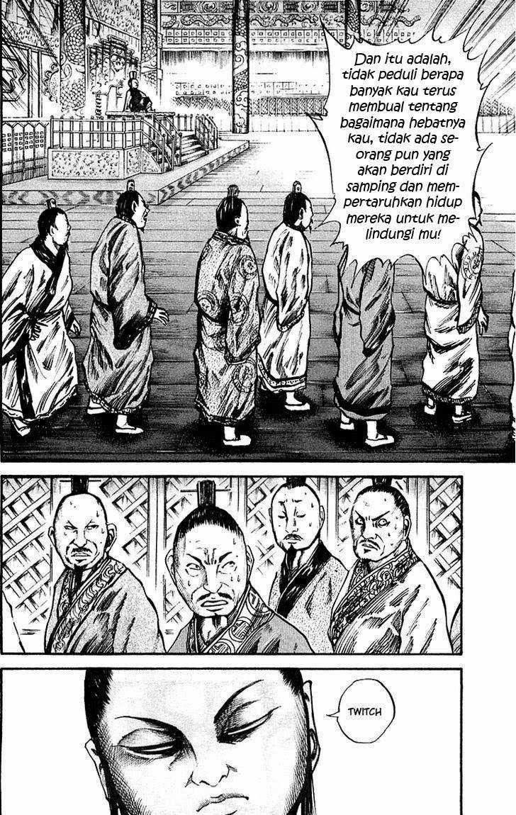 Kingdom Chapter 40
