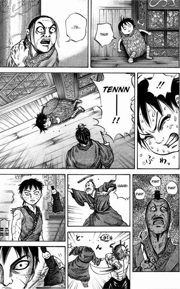 Kingdom Chapter 43