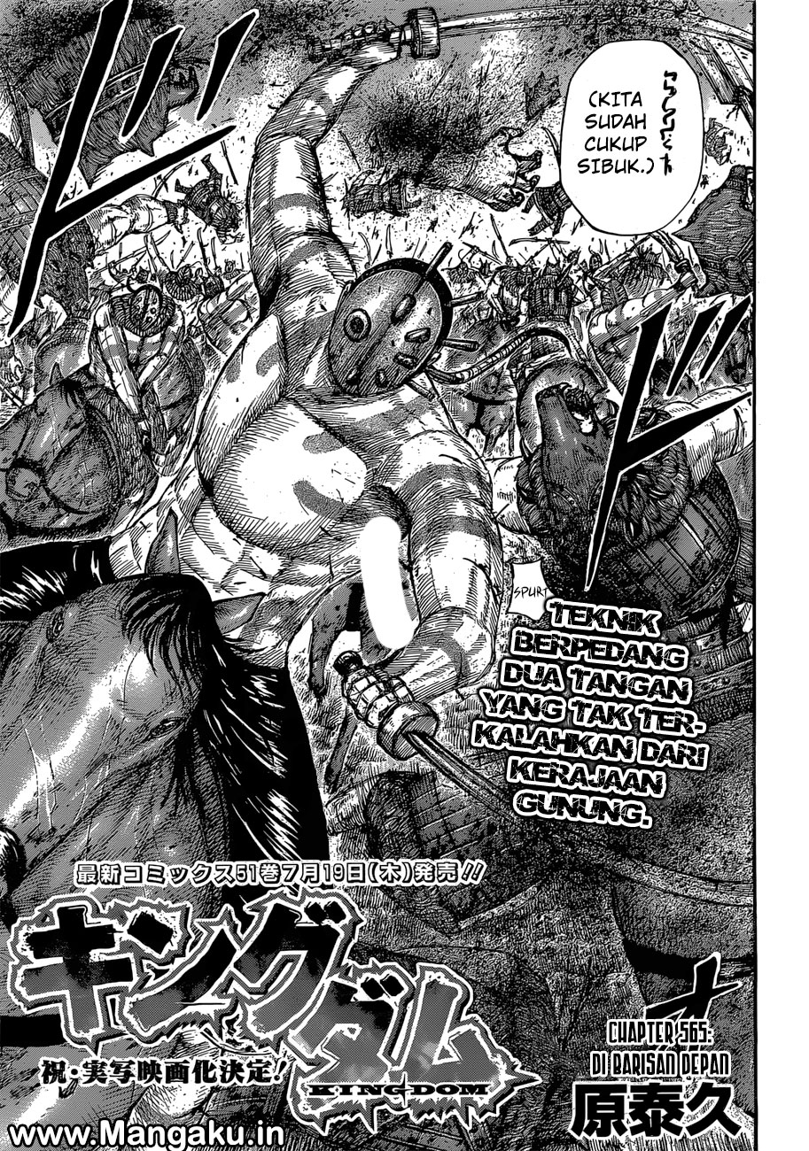 Kingdom Chapter 565 Bahasa Indonesia