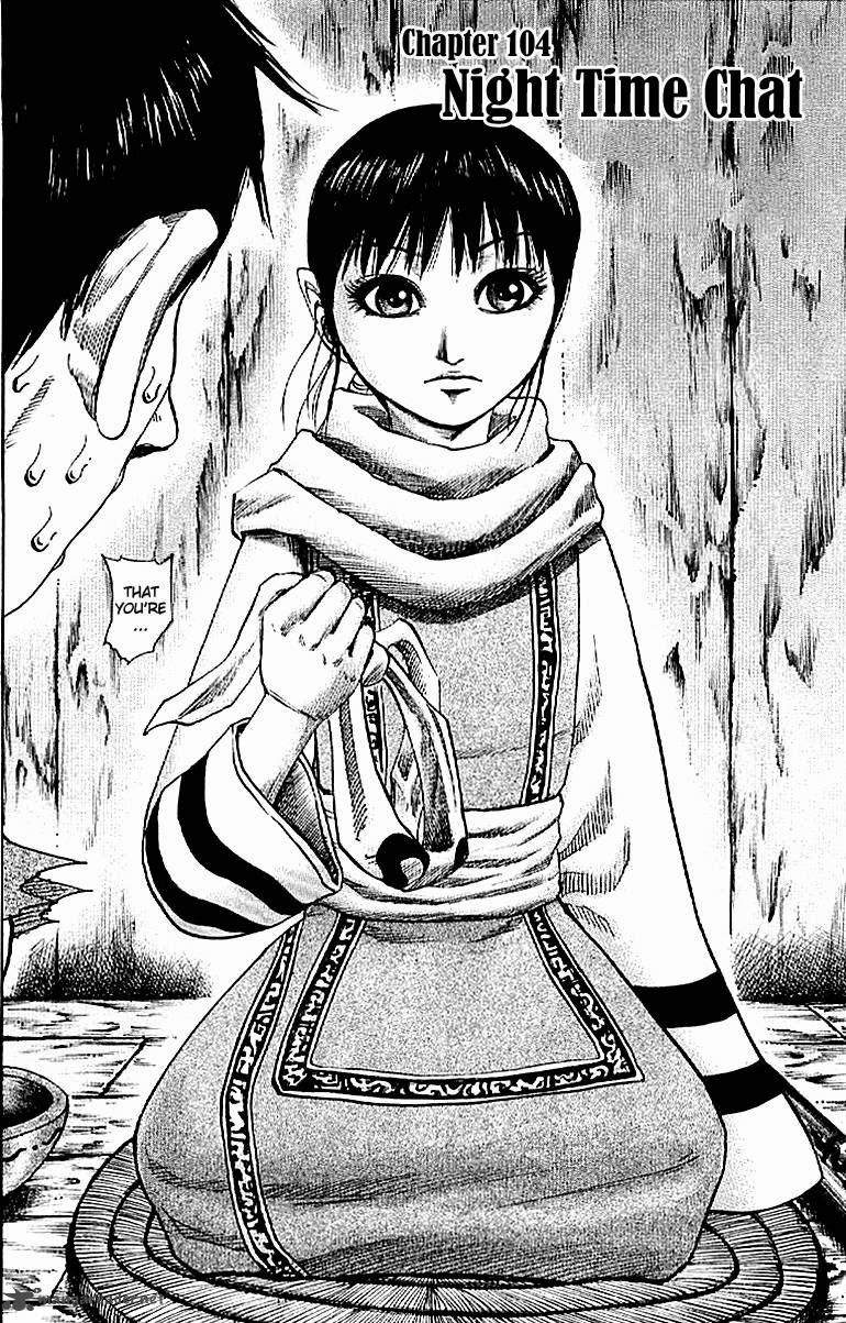 Kingdom Chapter 104