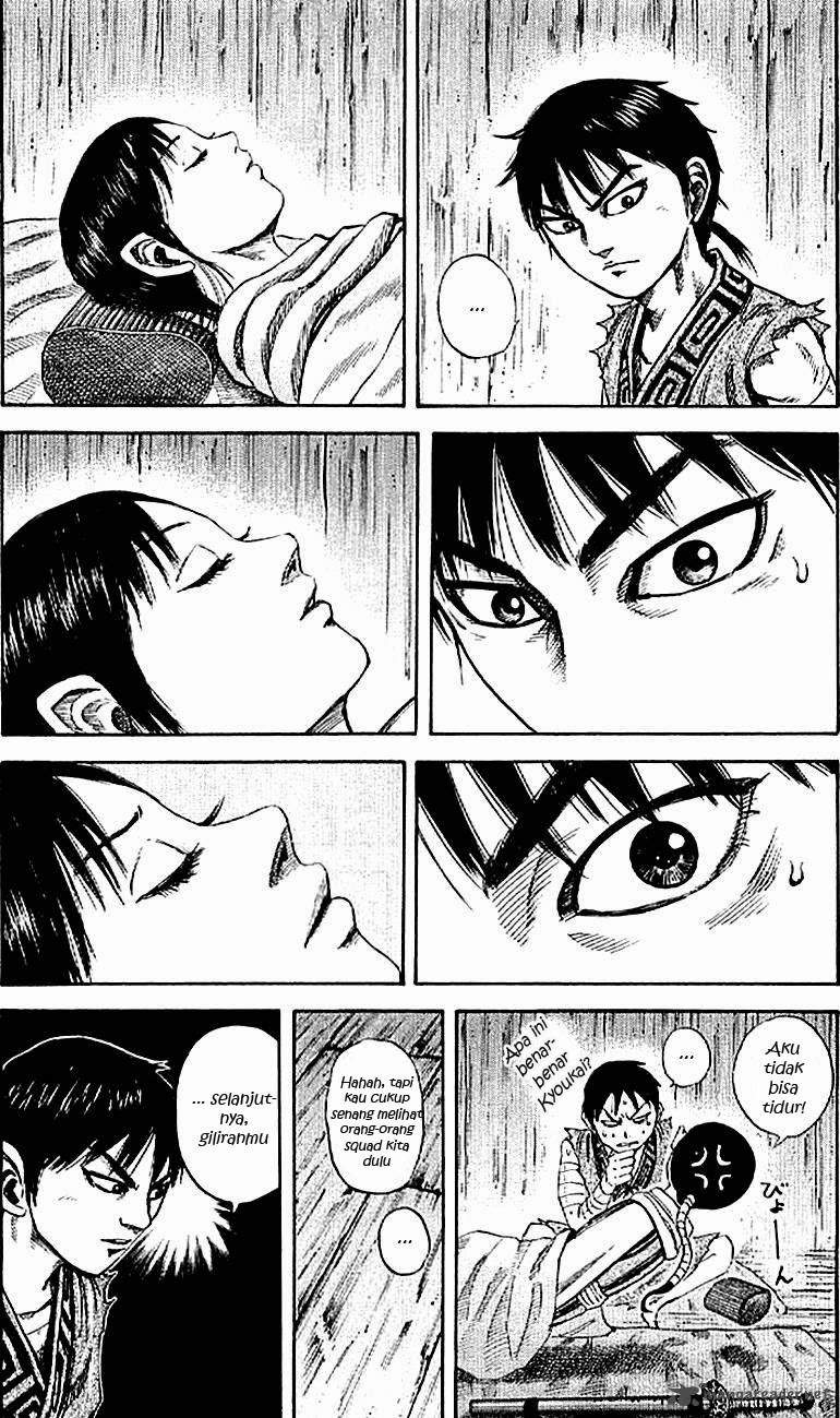 Kingdom Chapter 104