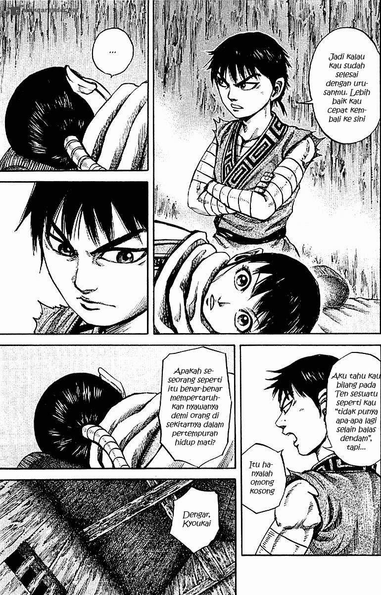 Kingdom Chapter 104
