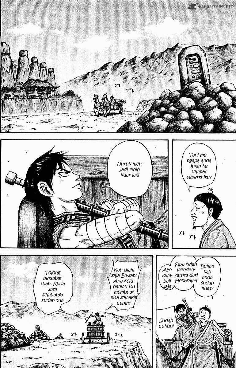 Kingdom Chapter 104