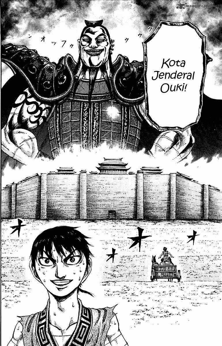 Kingdom Chapter 104