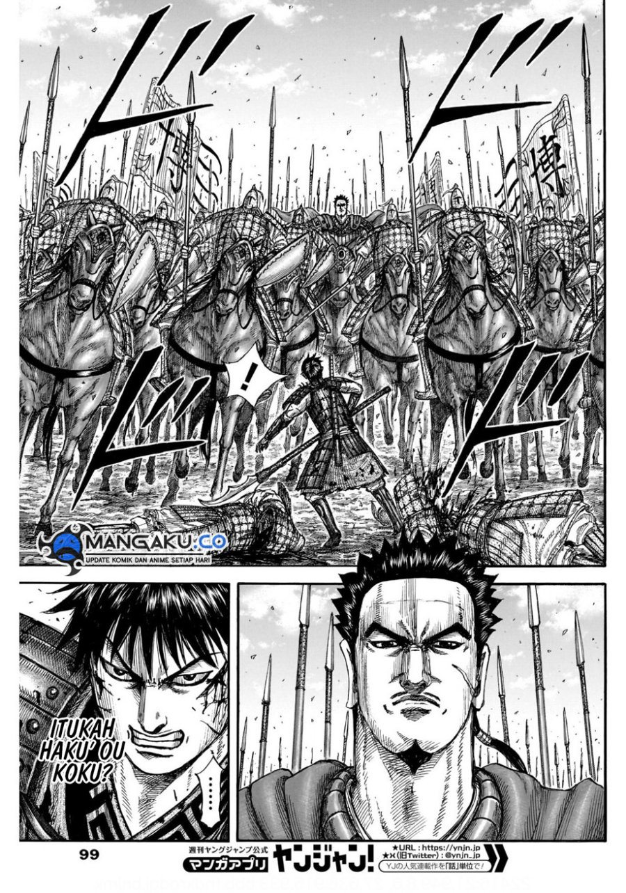 Dilarang COPAS - situs resmi www.mangacanblog.com - Komik kingdom 822 - chapter 822 823 Indonesia kingdom 822 - chapter 822 Terbaru 5|Baca Manga Komik Indonesia|Mangacan