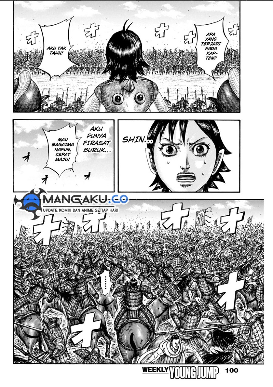 Dilarang COPAS - situs resmi www.mangacanblog.com - Komik kingdom 822 - chapter 822 823 Indonesia kingdom 822 - chapter 822 Terbaru 6|Baca Manga Komik Indonesia|Mangacan