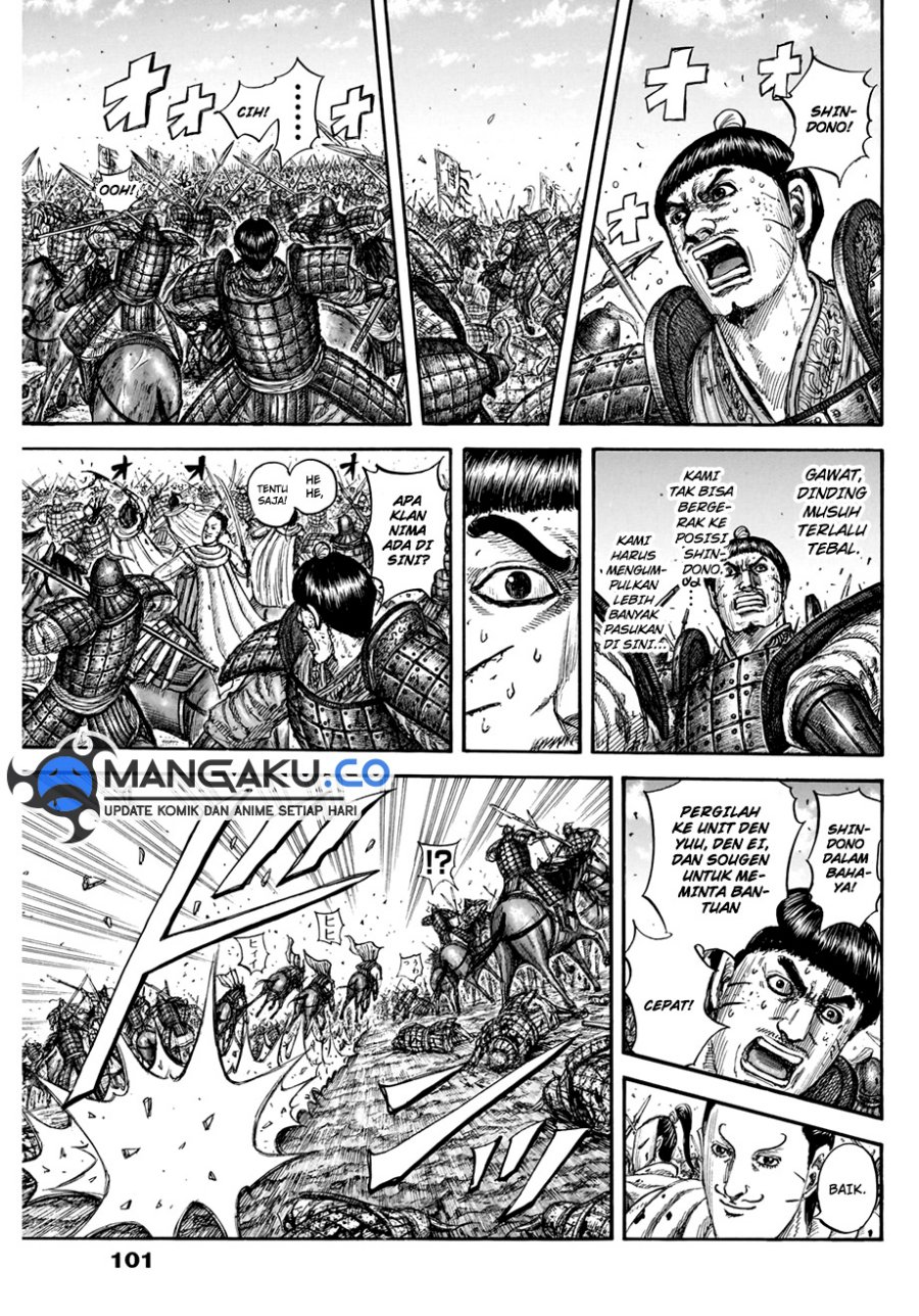 Dilarang COPAS - situs resmi www.mangacanblog.com - Komik kingdom 822 - chapter 822 823 Indonesia kingdom 822 - chapter 822 Terbaru 7|Baca Manga Komik Indonesia|Mangacan