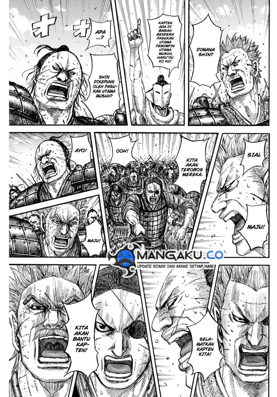 Dilarang COPAS - situs resmi www.mangacanblog.com - Komik kingdom 822 - chapter 822 823 Indonesia kingdom 822 - chapter 822 Terbaru 9|Baca Manga Komik Indonesia|Mangacan