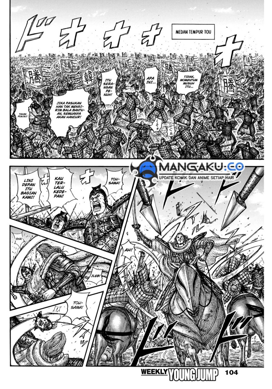 Dilarang COPAS - situs resmi www.mangacanblog.com - Komik kingdom 822 - chapter 822 823 Indonesia kingdom 822 - chapter 822 Terbaru 10|Baca Manga Komik Indonesia|Mangacan