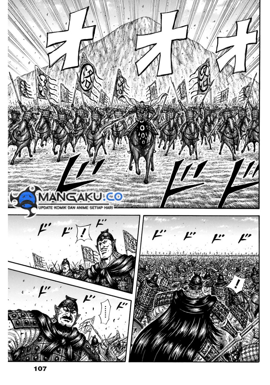 Dilarang COPAS - situs resmi www.mangacanblog.com - Komik kingdom 822 - chapter 822 823 Indonesia kingdom 822 - chapter 822 Terbaru 13|Baca Manga Komik Indonesia|Mangacan