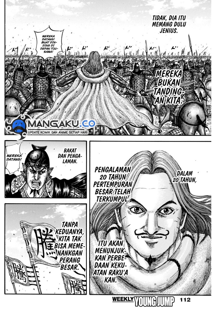 Dilarang COPAS - situs resmi www.mangacanblog.com - Komik kingdom 822 - chapter 822 823 Indonesia kingdom 822 - chapter 822 Terbaru 18|Baca Manga Komik Indonesia|Mangacan