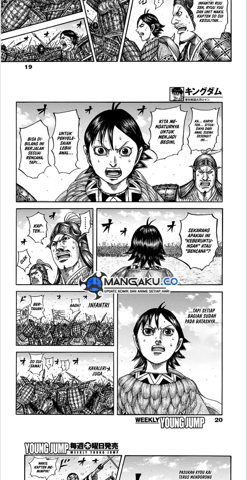 Dilarang COPAS - situs resmi www.mangacanblog.com - Komik kingdom 825 - chapter 825 826 Indonesia kingdom 825 - chapter 825 Terbaru 6|Baca Manga Komik Indonesia|Mangacan