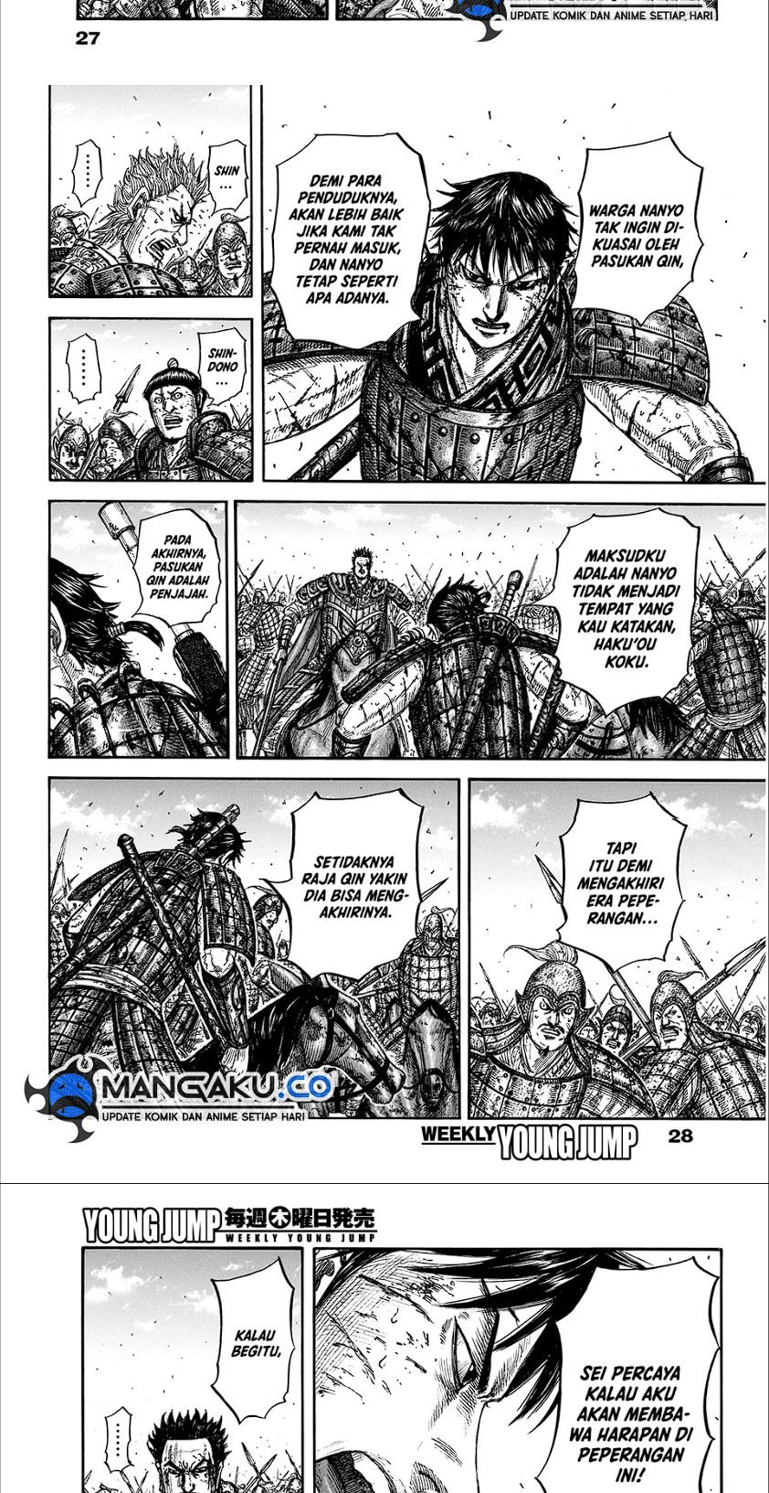 Dilarang COPAS - situs resmi www.mangacanblog.com - Komik kingdom 825 - chapter 825 826 Indonesia kingdom 825 - chapter 825 Terbaru 12|Baca Manga Komik Indonesia|Mangacan