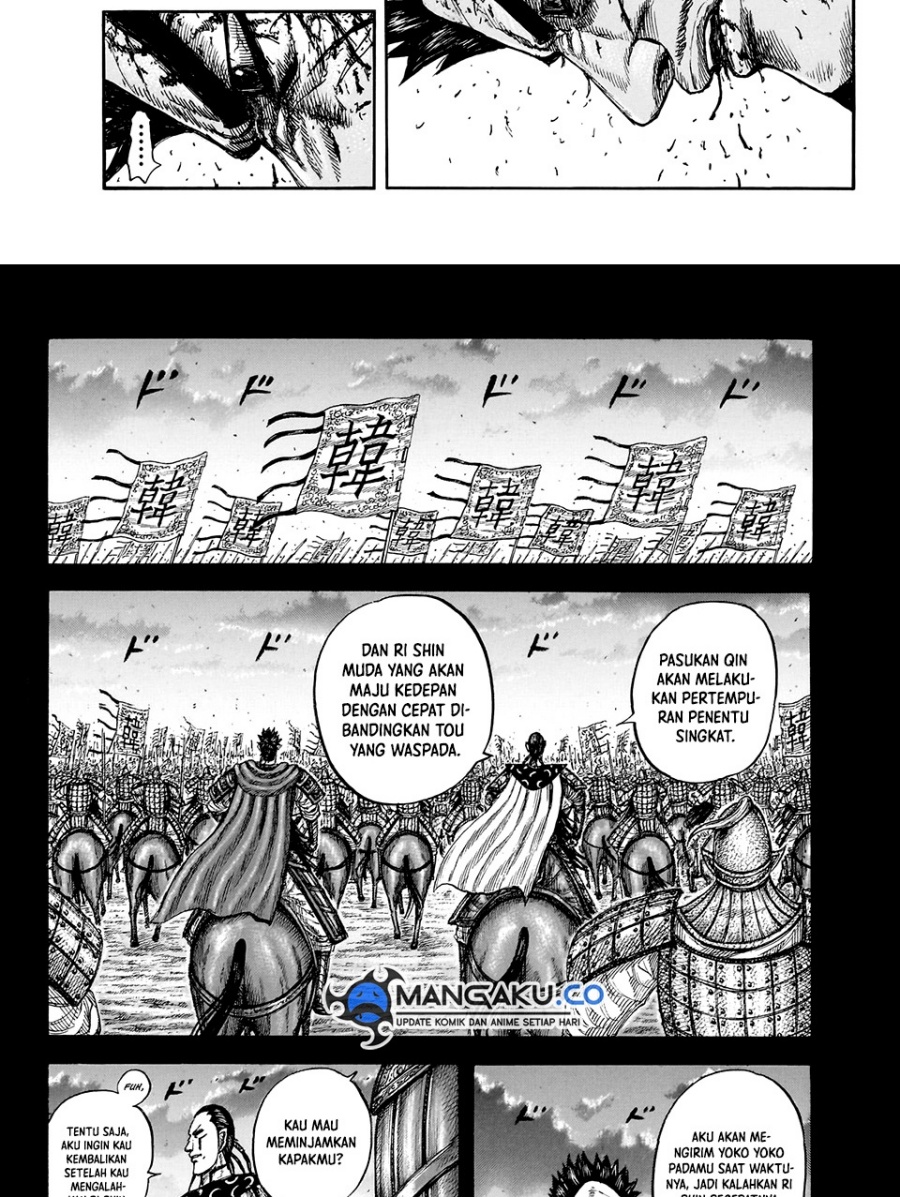 Dilarang COPAS - situs resmi www.mangacanblog.com - Komik kingdom 826 - chapter 826 827 Indonesia kingdom 826 - chapter 826 Terbaru 4|Baca Manga Komik Indonesia|Mangacan