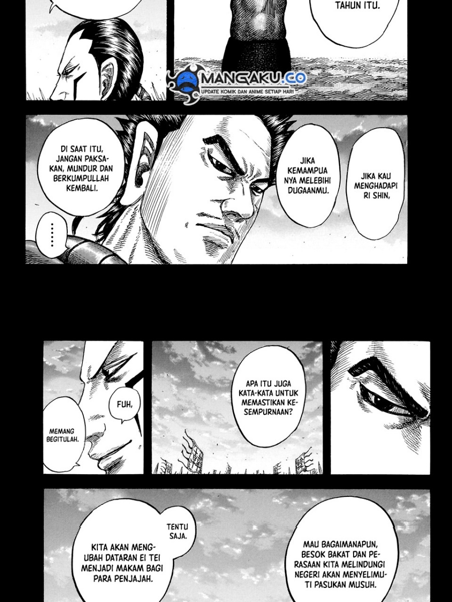 Dilarang COPAS - situs resmi www.mangacanblog.com - Komik kingdom 826 - chapter 826 827 Indonesia kingdom 826 - chapter 826 Terbaru 7|Baca Manga Komik Indonesia|Mangacan