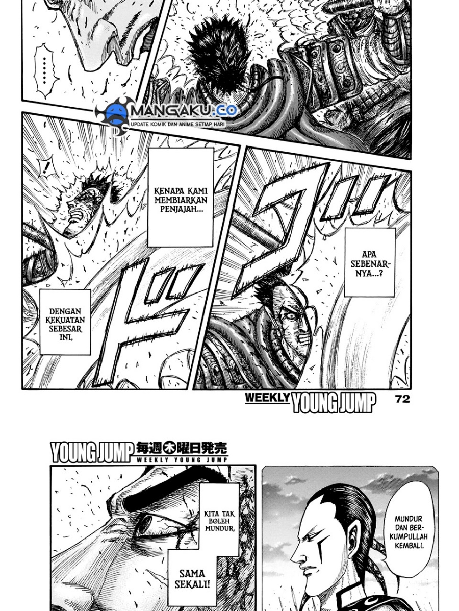 Dilarang COPAS - situs resmi www.mangacanblog.com - Komik kingdom 826 - chapter 826 827 Indonesia kingdom 826 - chapter 826 Terbaru 9|Baca Manga Komik Indonesia|Mangacan