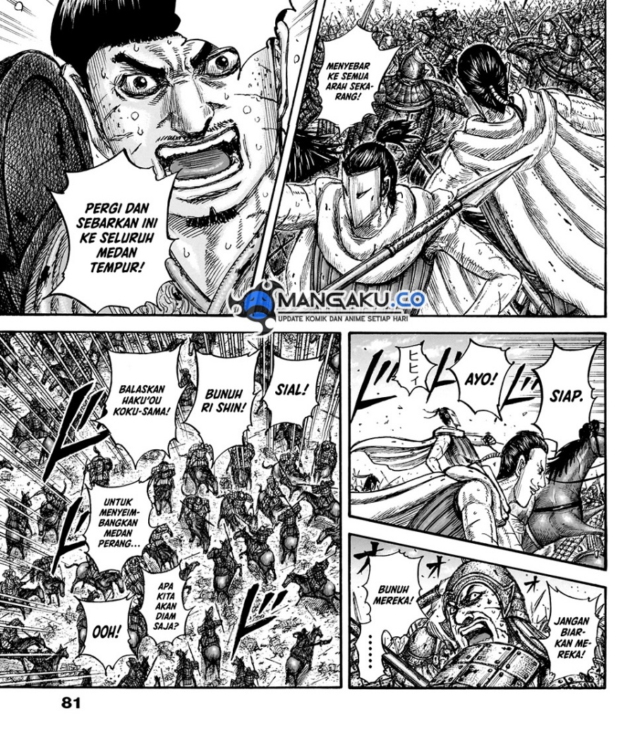 Dilarang COPAS - situs resmi www.mangacanblog.com - Komik kingdom 826 - chapter 826 827 Indonesia kingdom 826 - chapter 826 Terbaru 18|Baca Manga Komik Indonesia|Mangacan