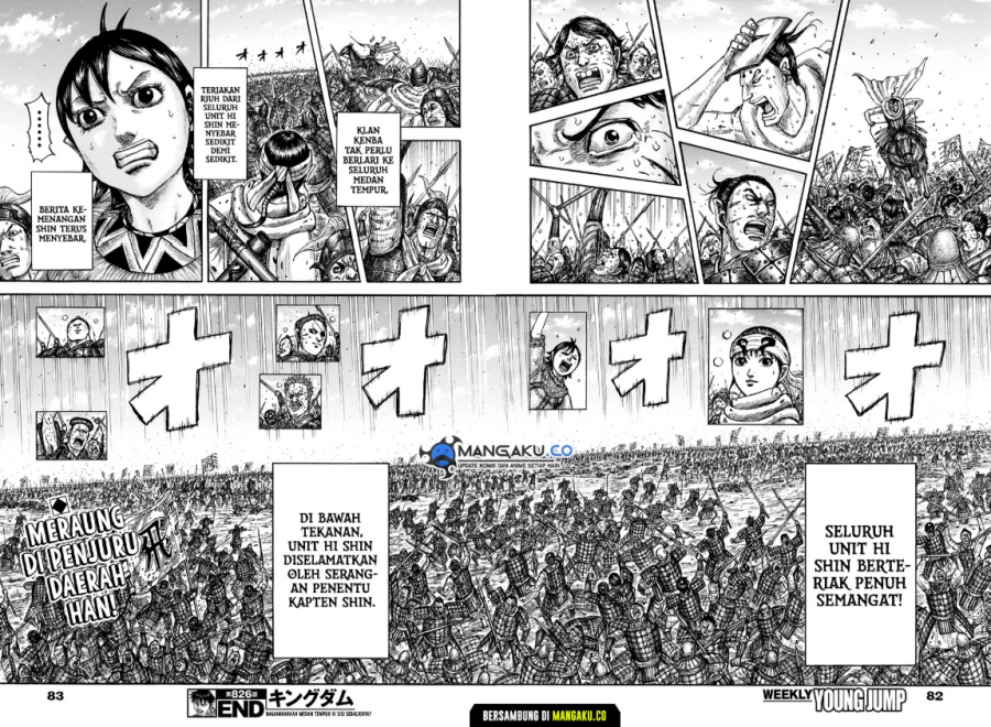 Dilarang COPAS - situs resmi www.mangacanblog.com - Komik kingdom 826 - chapter 826 827 Indonesia kingdom 826 - chapter 826 Terbaru 19|Baca Manga Komik Indonesia|Mangacan