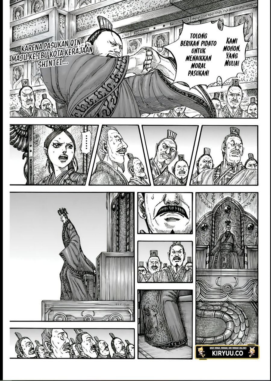 Dilarang COPAS - situs resmi www.mangacanblog.com - Komik kingdom 835 - chapter 835 836 Indonesia kingdom 835 - chapter 835 Terbaru 1|Baca Manga Komik Indonesia|Mangacan