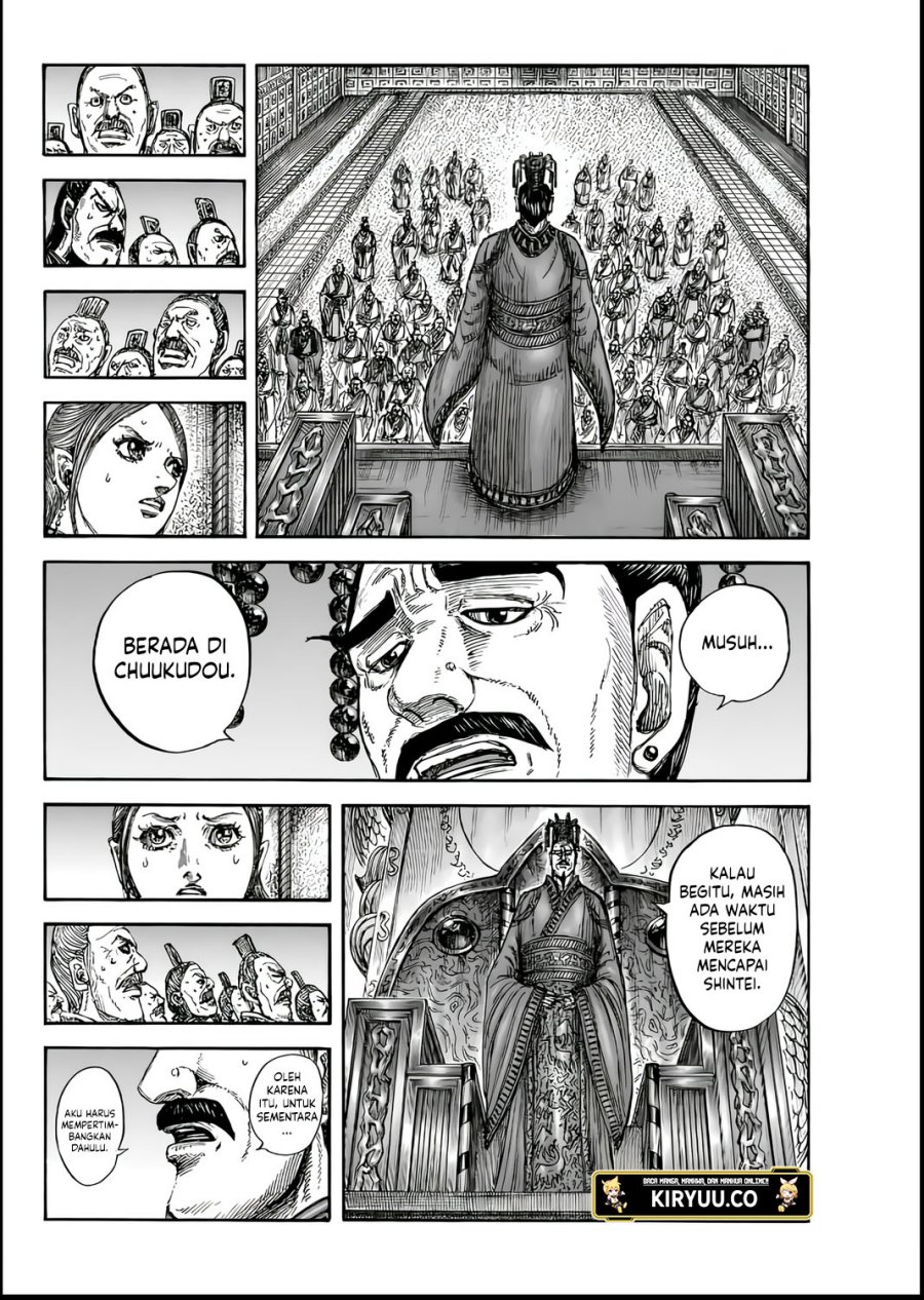 Dilarang COPAS - situs resmi www.mangacanblog.com - Komik kingdom 835 - chapter 835 836 Indonesia kingdom 835 - chapter 835 Terbaru 2|Baca Manga Komik Indonesia|Mangacan