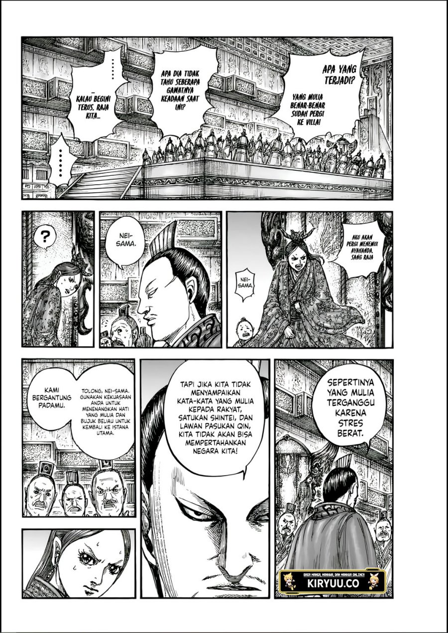 Dilarang COPAS - situs resmi www.mangacanblog.com - Komik kingdom 835 - chapter 835 836 Indonesia kingdom 835 - chapter 835 Terbaru 4|Baca Manga Komik Indonesia|Mangacan