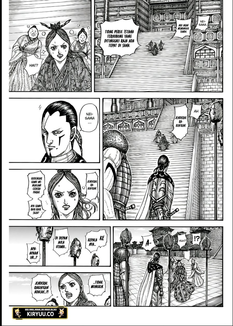 Dilarang COPAS - situs resmi www.mangacanblog.com - Komik kingdom 835 - chapter 835 836 Indonesia kingdom 835 - chapter 835 Terbaru 5|Baca Manga Komik Indonesia|Mangacan