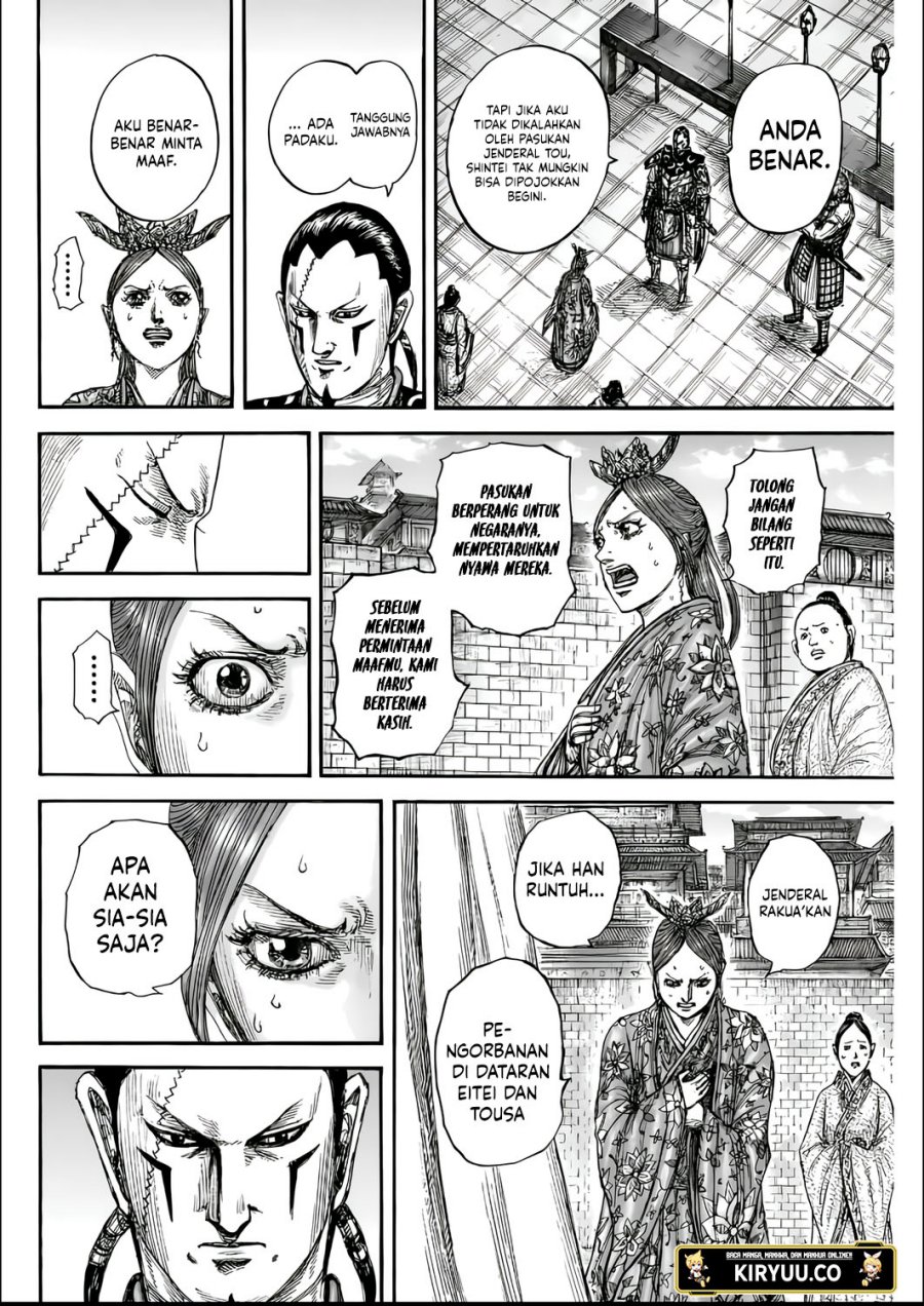 Dilarang COPAS - situs resmi www.mangacanblog.com - Komik kingdom 835 - chapter 835 836 Indonesia kingdom 835 - chapter 835 Terbaru 8|Baca Manga Komik Indonesia|Mangacan