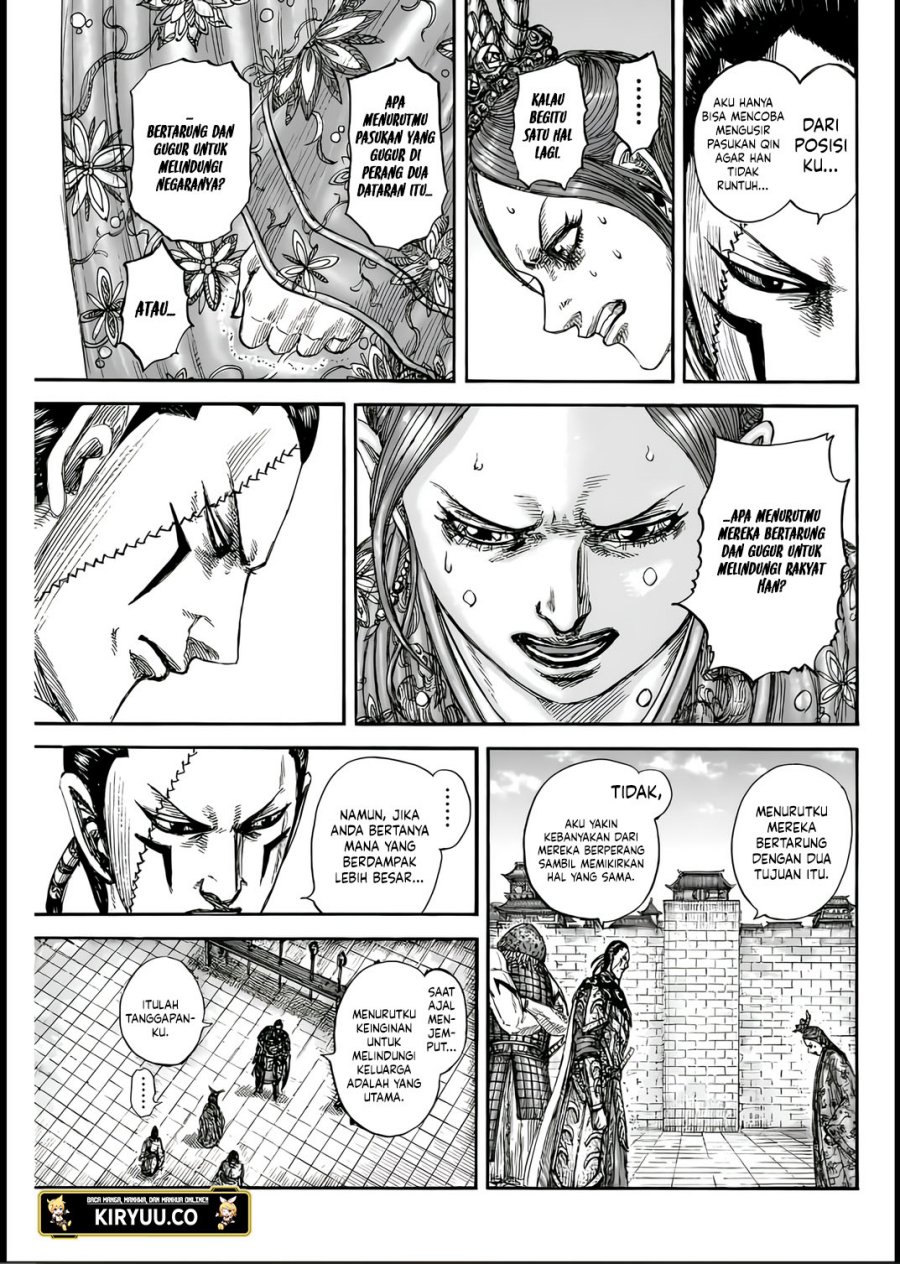 Dilarang COPAS - situs resmi www.mangacanblog.com - Komik kingdom 835 - chapter 835 836 Indonesia kingdom 835 - chapter 835 Terbaru 9|Baca Manga Komik Indonesia|Mangacan