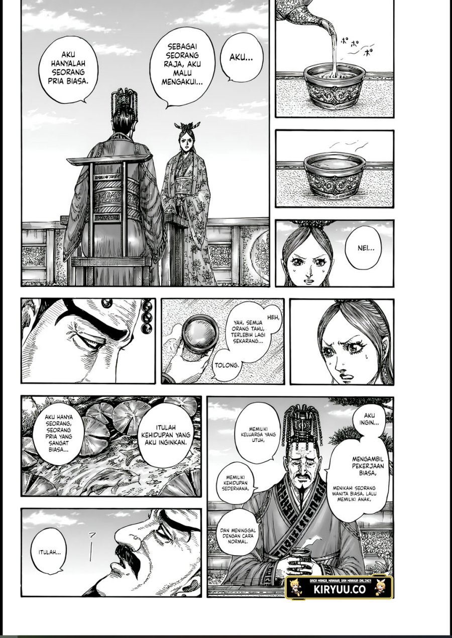 Dilarang COPAS - situs resmi www.mangacanblog.com - Komik kingdom 835 - chapter 835 836 Indonesia kingdom 835 - chapter 835 Terbaru 12|Baca Manga Komik Indonesia|Mangacan